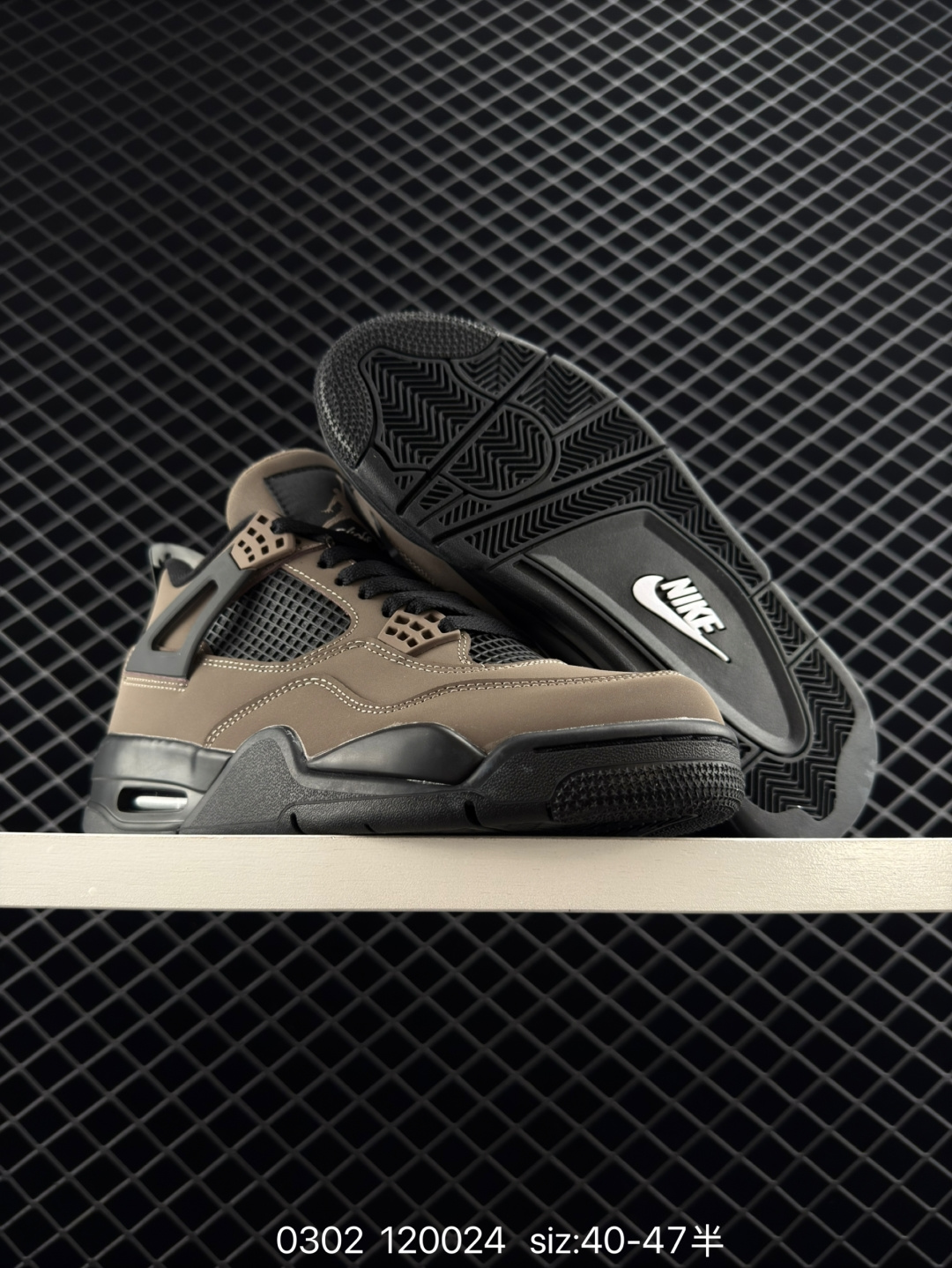 Air Jordan AJ4 Retro